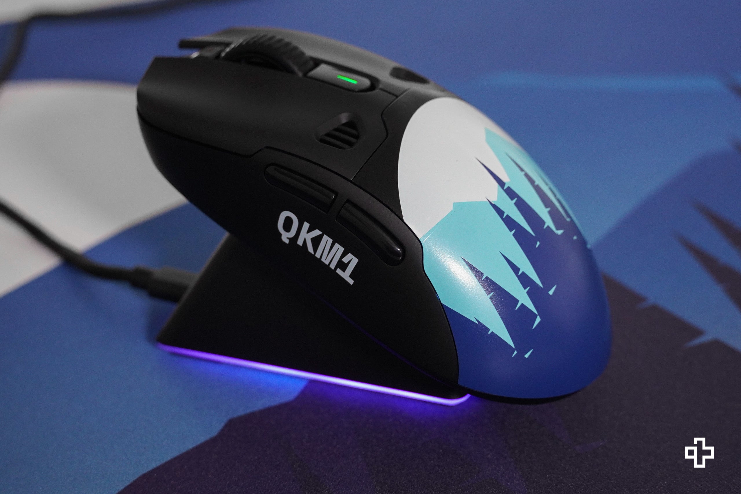 Cover Mouse QKM1 Kárpátok