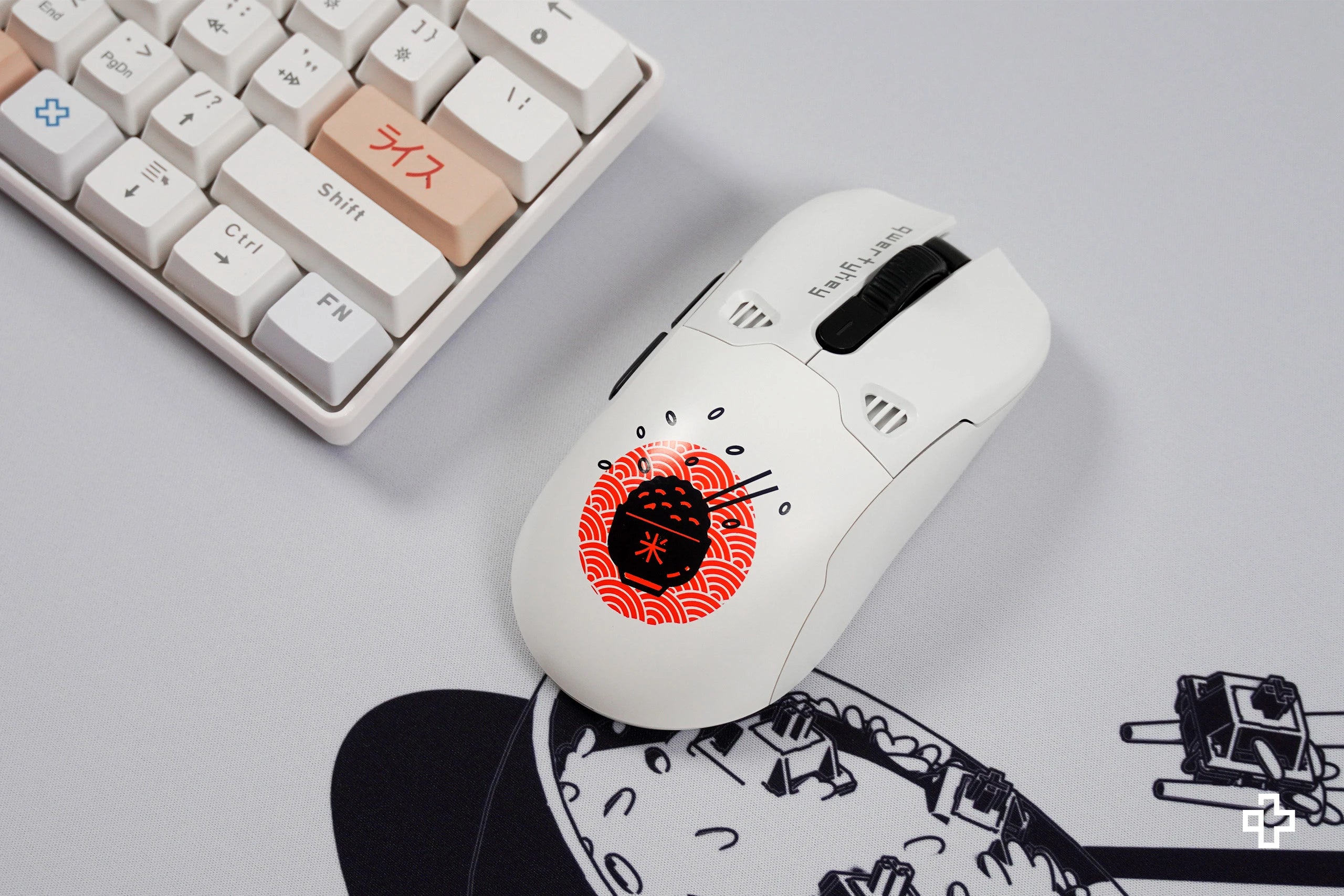 QKM1 Rice Egérfedő Fehér
